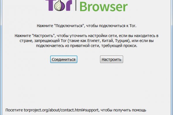 Сайт кракен krmp.cc union krmp.cc