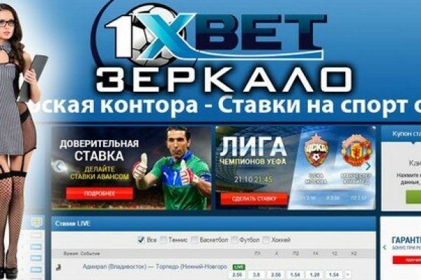 Аутентификатор кракен