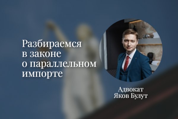 Сайт кракен онион ссылка