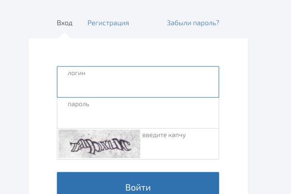 Ссылка на кракен официальный
