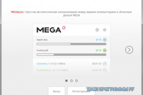 Кракен адреса зеркала
