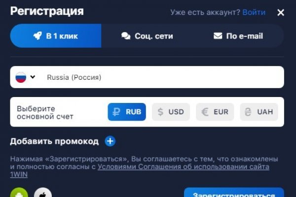 Кракен сайт 1kraken me официальный