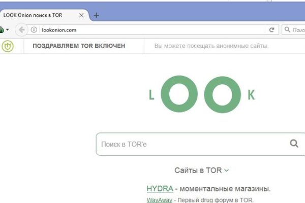 Кракен официальный сайт krmp.cc onion