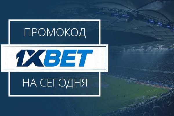 Впн для кракена