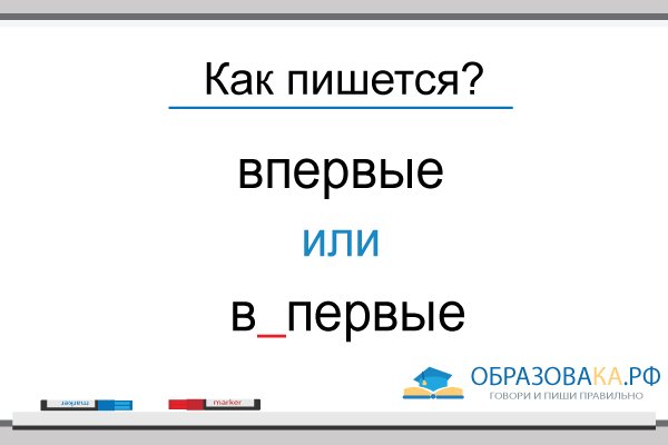 Найти зеркало кракена
