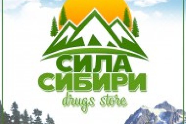 Кракен найти сайт
