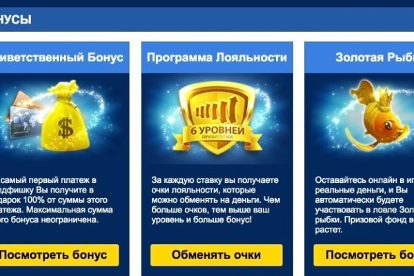 Кракен онион ссылка на тор
