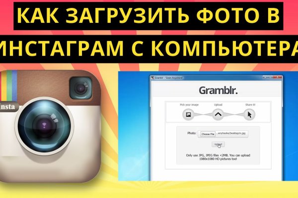 Ссылки на кракен зеркала