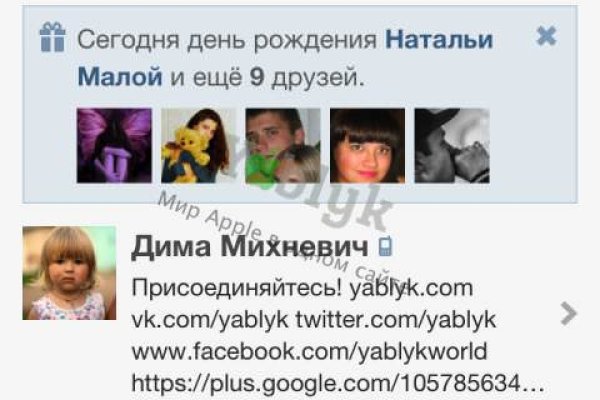Kraken официальная ссылка