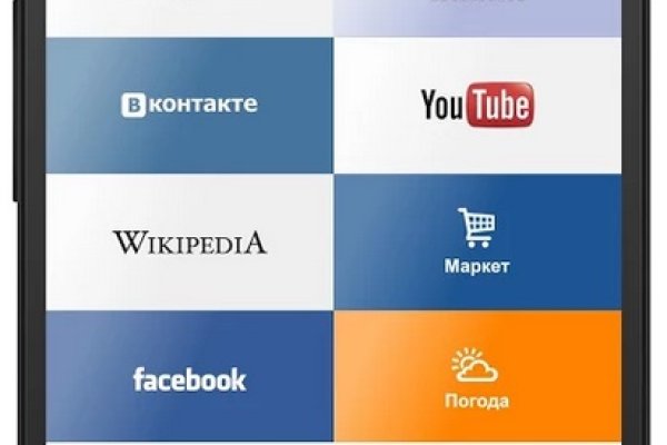 Как зарегистрироваться в кракен в россии