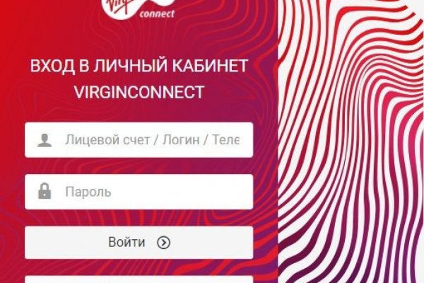 Kraken купить клад