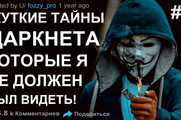 Кракен сайт 2krnk cc