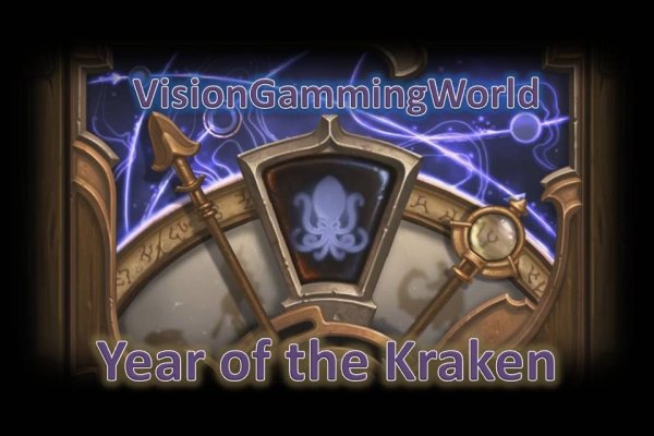 Kraken13at