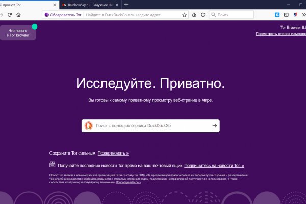 Ссылка на kraken krmp.cc krmp.cc