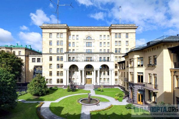 Кракен вход на сайт