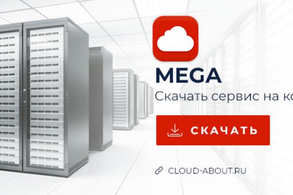 Официальный сайт крамп на сегодня krmp.cc