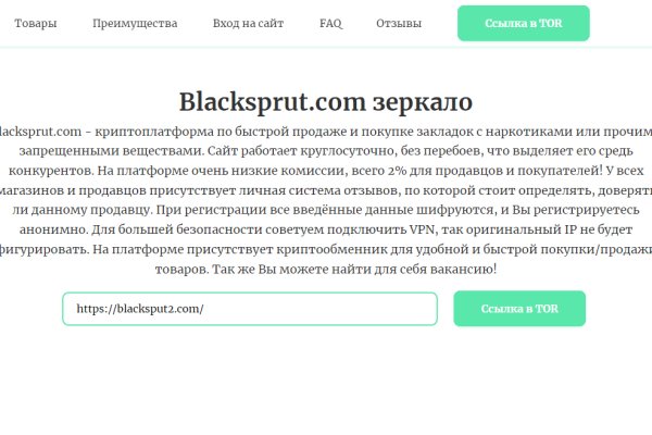 Наркотики заказать