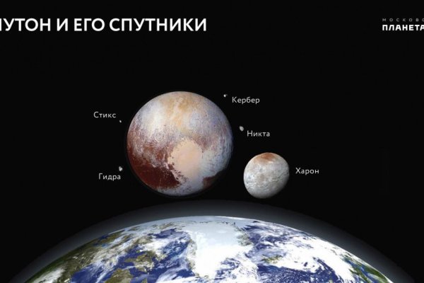 Кракен новый маркетплейс