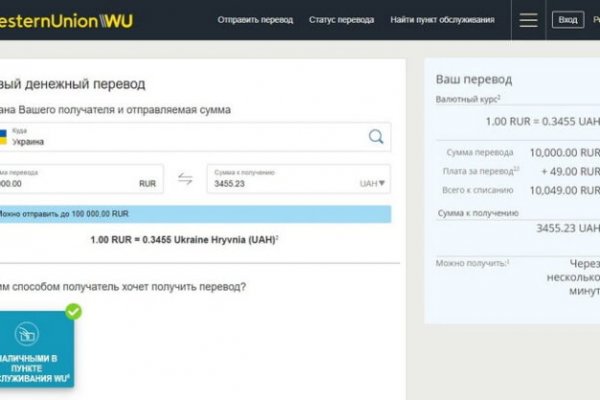 Кракен маркет даркент только через тор