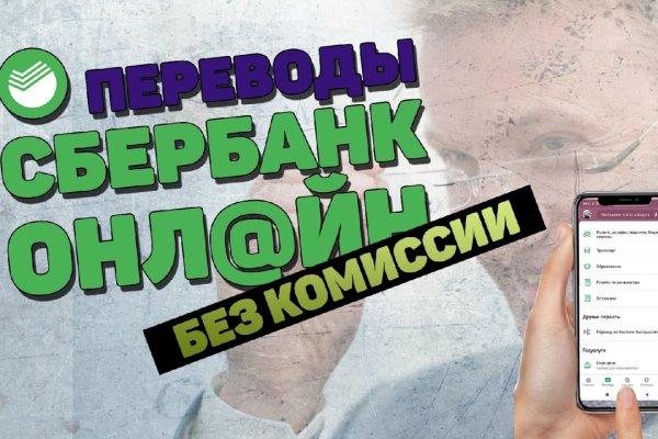 Сайты типа гидры