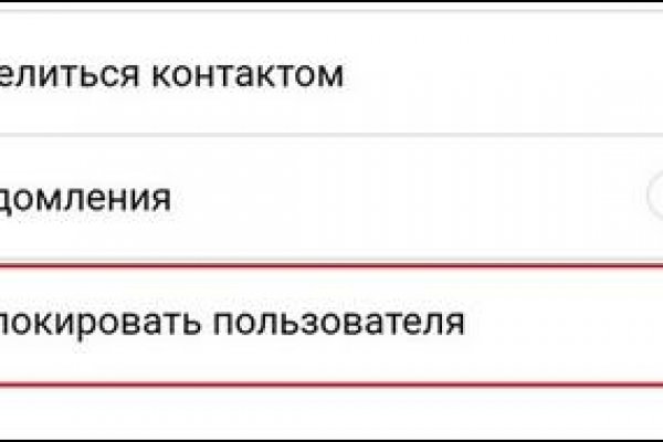 Кракен онион зеркала ссылки 2krn.cc