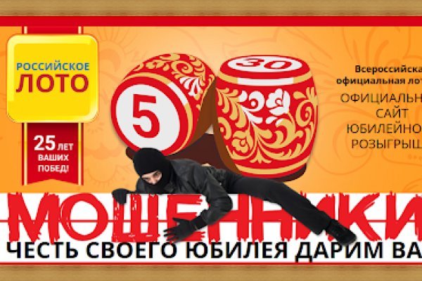 Кракен торговая