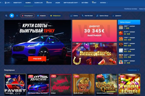 Кракен магазин krakens13 at