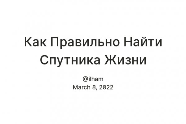 Union кракен сайт krmp.cc