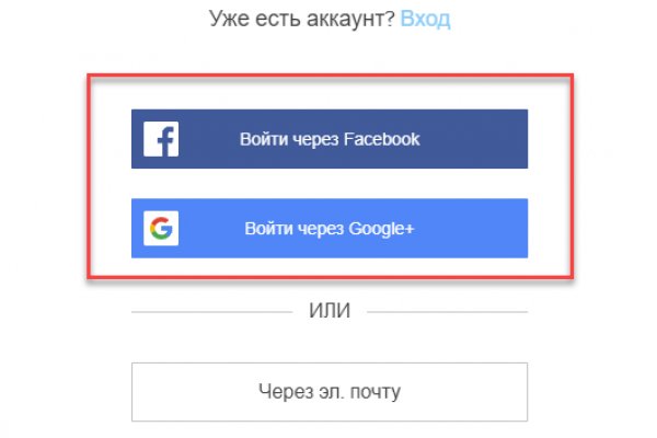 Кракен на торе