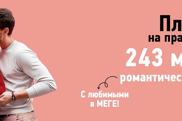 Кракен сайт моментальных покупок зеркало