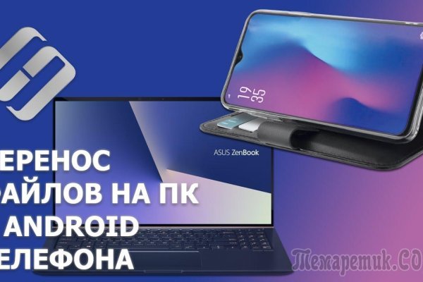 2krn io