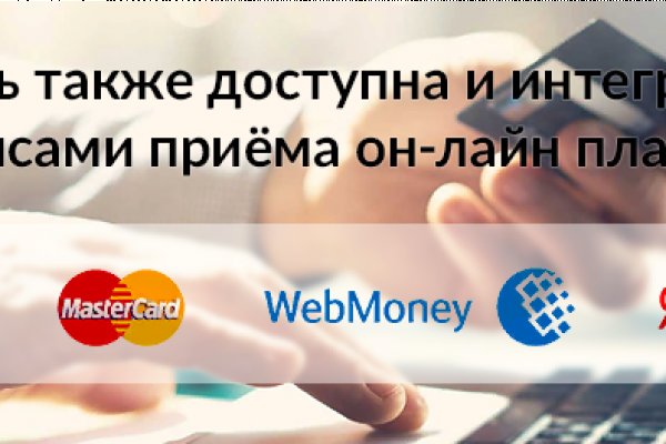 Ссылка на кракен площадка