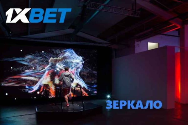 Кракен клирнет ссылка