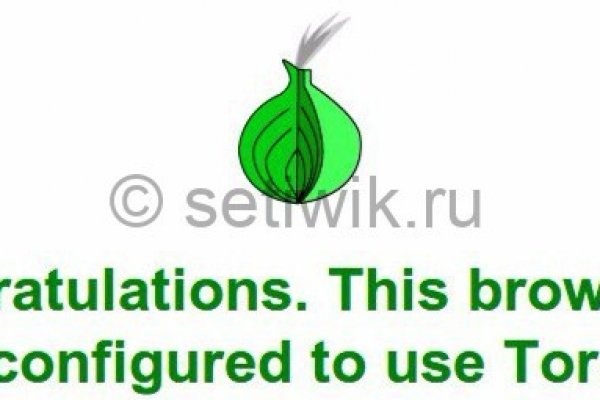 Ссылки onion tor