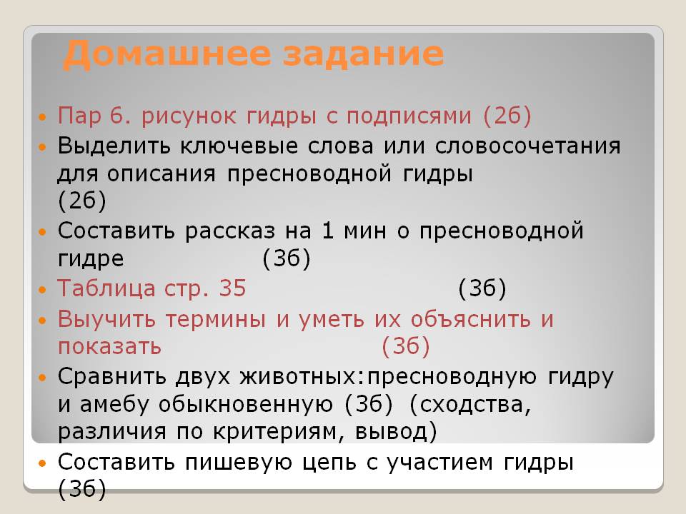 Кракен онион сайт оригинал kra.mp