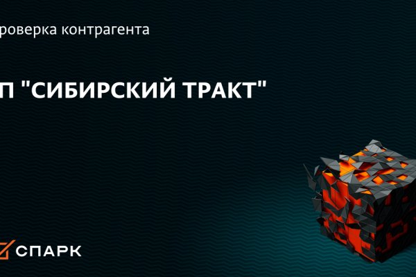 2krn at krakendark link