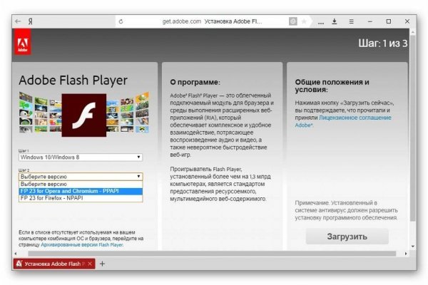 Кракен телеграмм магазин