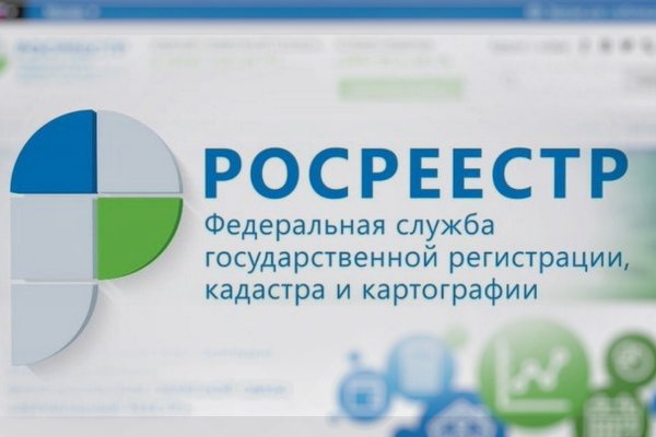 Кракен почему пользователь не найден
