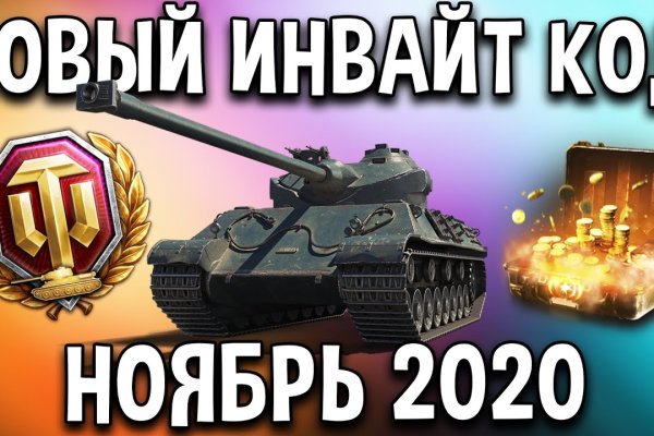 Kraken ссылка актуальная москва