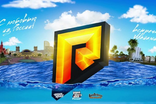 Кракен даркнет 2krnmarket