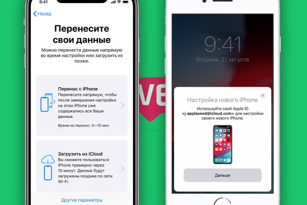 Ссылка для входа на сайт kraken