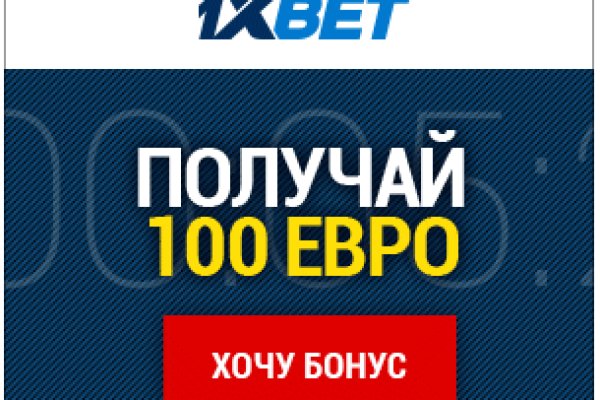 Как зайти в кракен торе