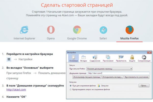 Кракен лег