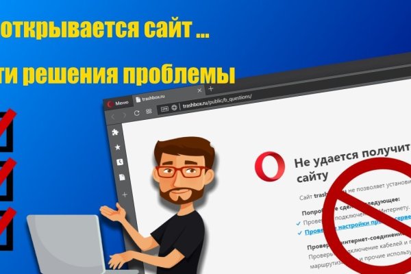 Актуальные ссылки кракен на 2025