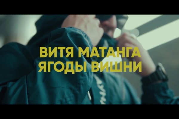 Dark net официальный сайт