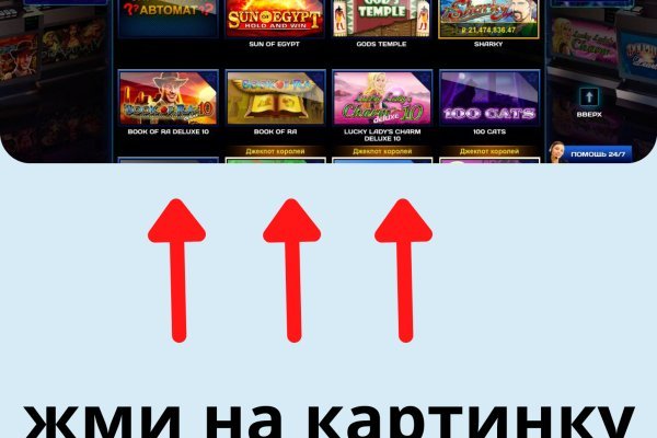 Кракен нарка шоп