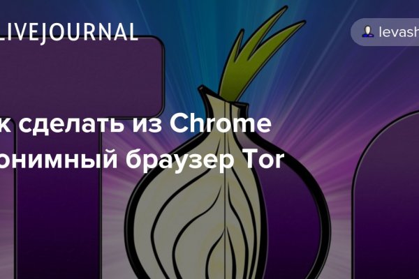 Купить наркотики томск