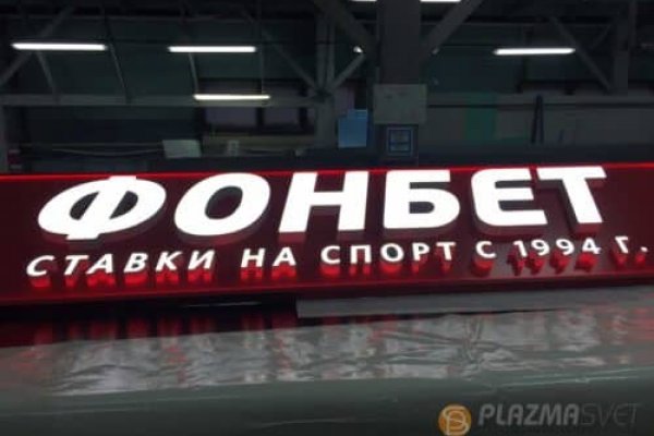 Kraken вход и ссылки