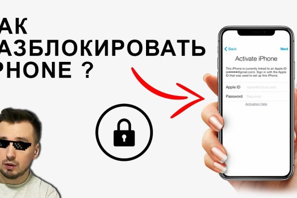 Kraken marketplace