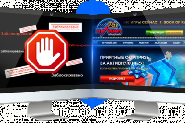 Сайт кракен тор браузера ссылка in.kramp.cc